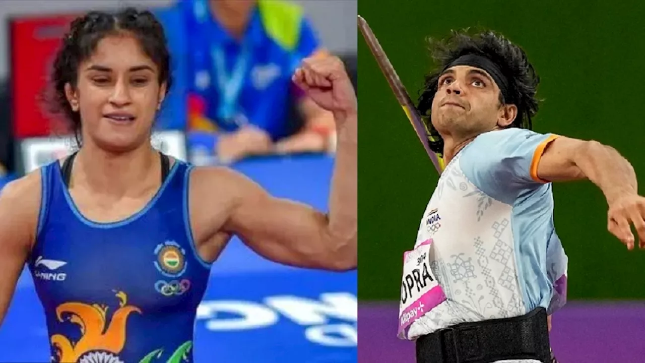 Paris Olympic 2024 Day 11 India Schedule: नीरज चोपड़ा और विनेश फोगाट उतरेंगे मैदान में... जानिए पेरिस ओलंपिक में आज का शेड्यूल