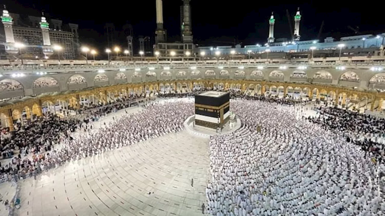 Haj Policy: केंद्र ने जारी की 2025 के लिए हज नीति; भारतीय हज समिति का कोटा बीते साल से घटकर हुआ 70 प्रतिशत