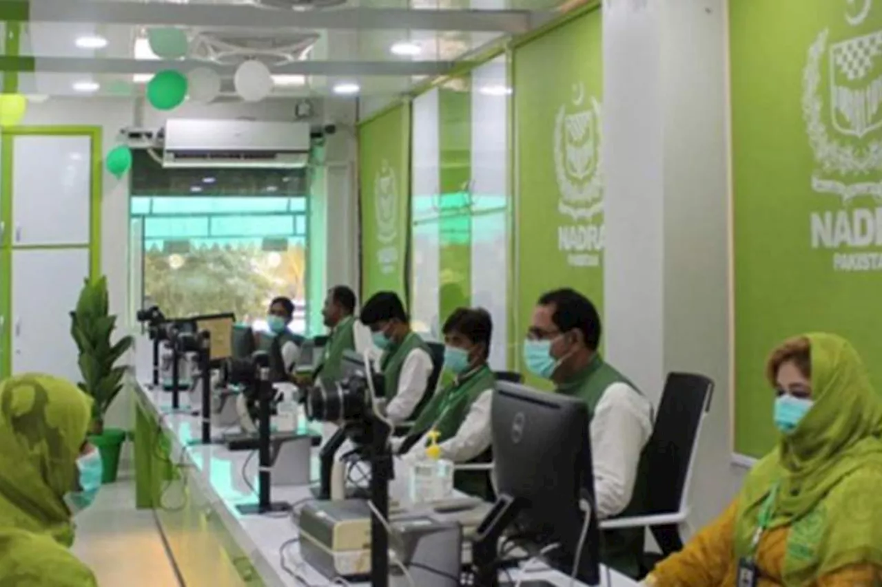 NADRA announces jobs for various positions, deadline, application process