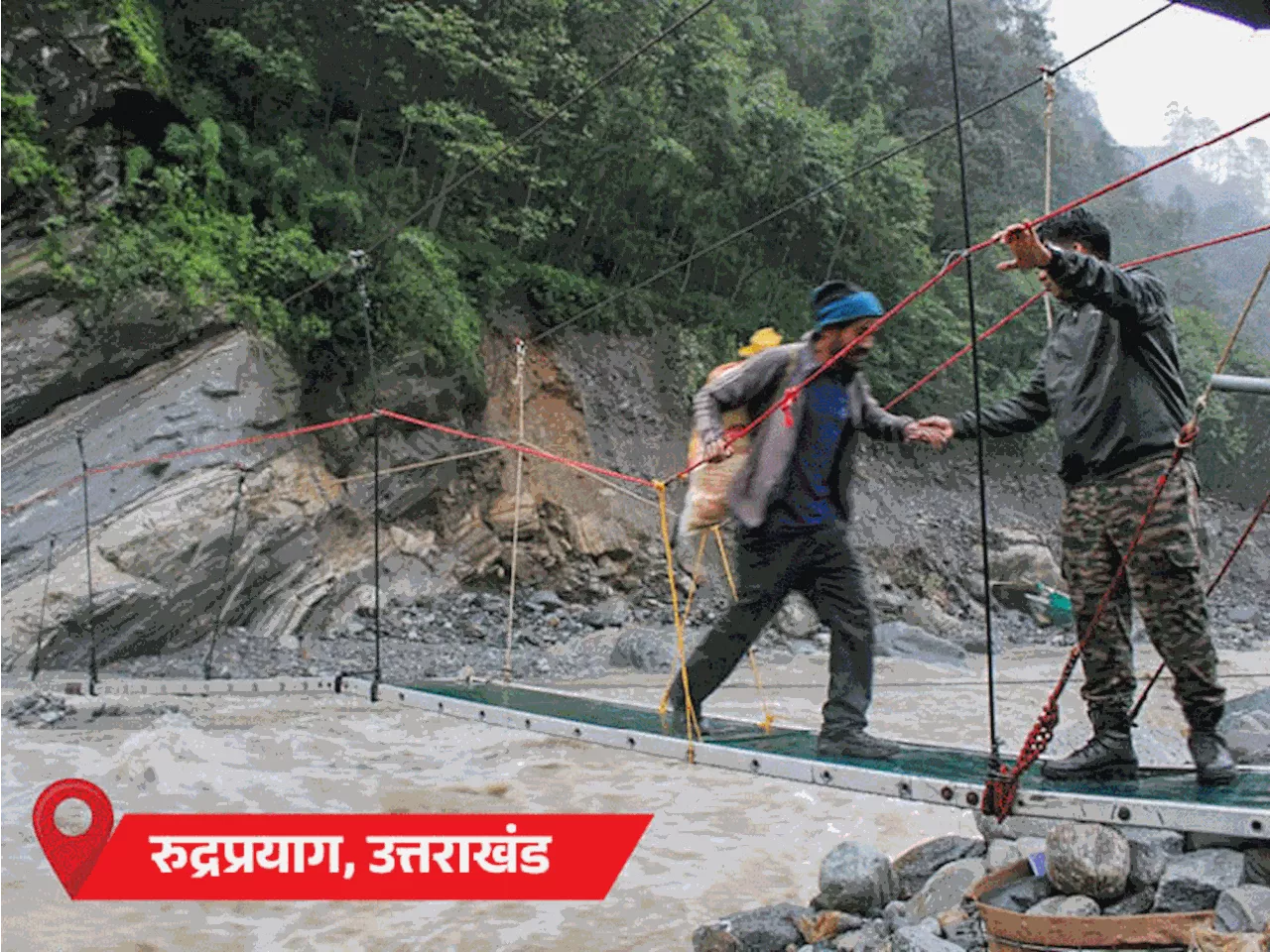 देश का मानसून ट्रैकर: हिमाचल में बारिश के चलते 27 जून से अब तक 93 लोगों की मौत; 10 राज्यों में बहुत भारी बा...