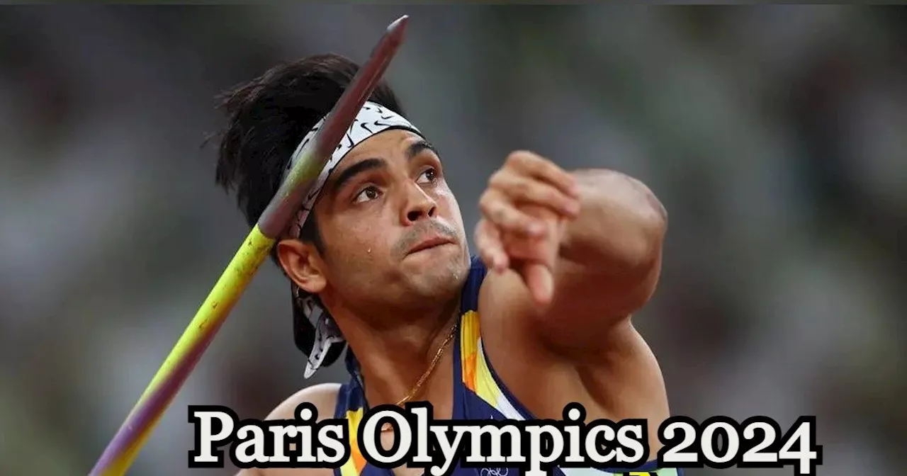 Paris Olympics Day 11 Schedule: आज हॉकी मेडल हो सकता है पक्का, नीरज होंगे एक्शन में, 6 अगस्त को भारत का शेड...