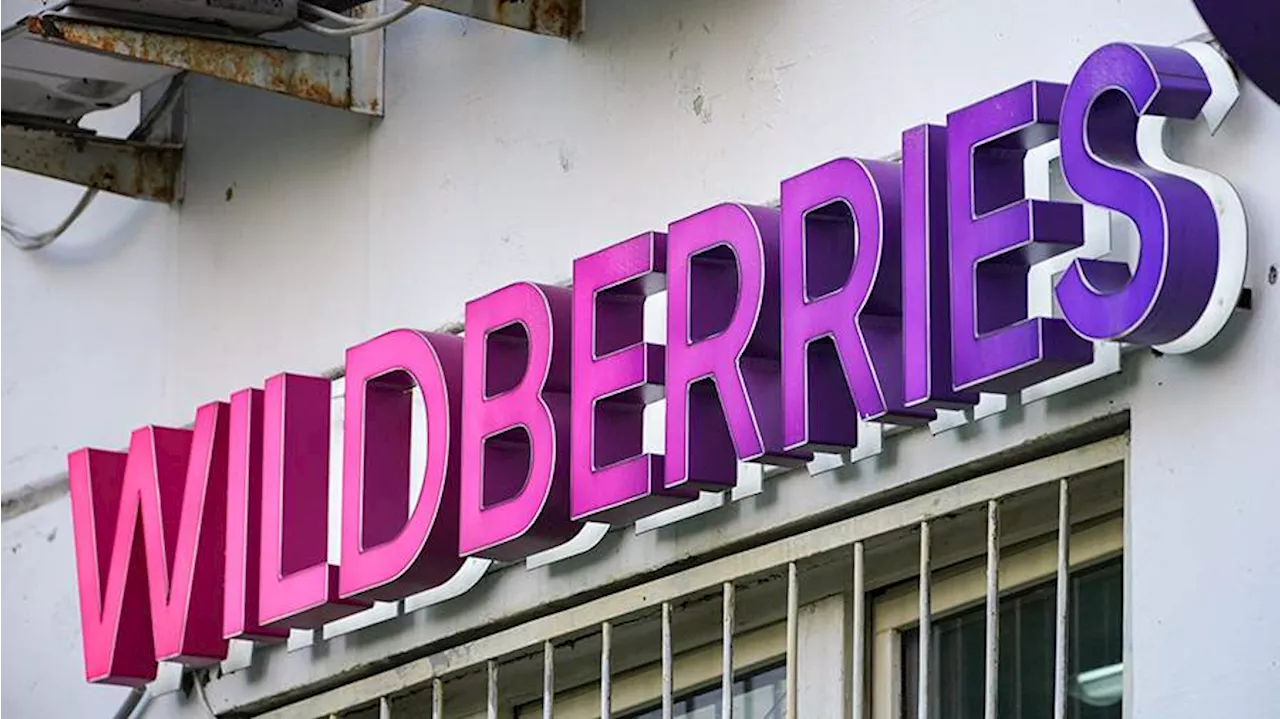 Wildberries после предупреждения ФАС изменил политику работы с продавцами