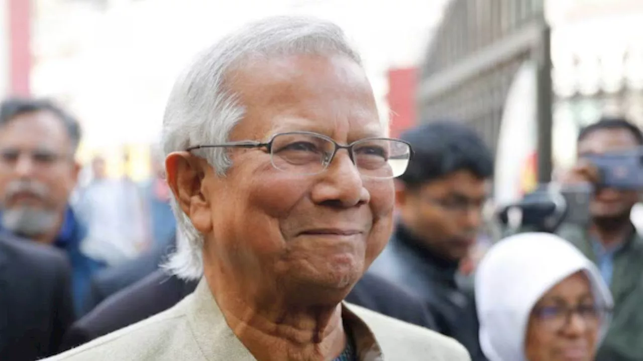 Muhammad Yunus: 84 साल का वो शख्स जो बन सकता है बांग्लादेश का अगला प्रधानमंत्री, 'गरीबों के बैंकर' नाम से हैं मशहूर