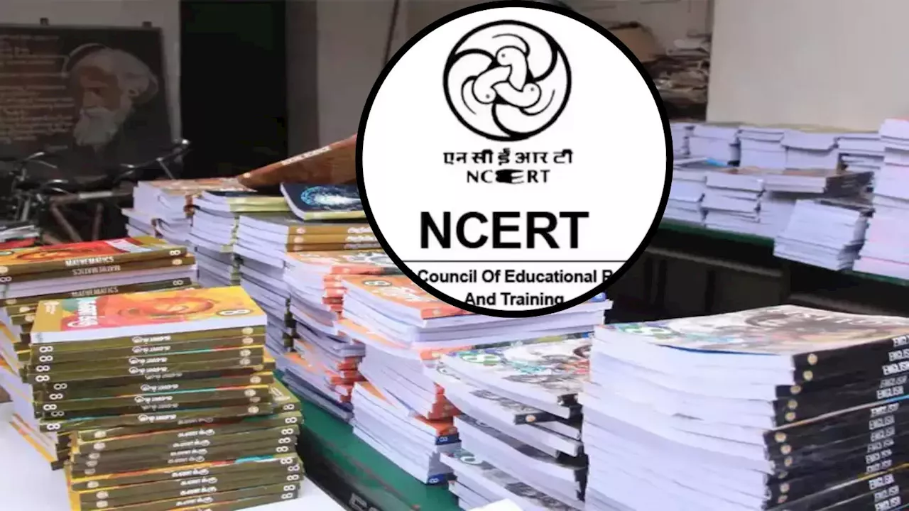 NCERT की किताबों से क्या संविधान की प्रस्तावना को हटाया गया? कांग्रेस के आरोप पर क्या बोले शिक्षा मंत्री