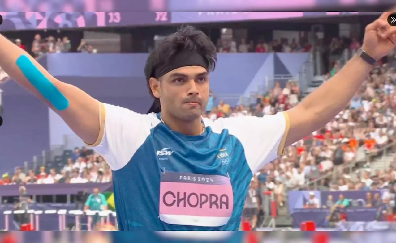 Neeraj Chopra: एक और गोल्ड से नीरज होंगे स्पेशल क्लब में शामिल, साथ में यह मेगा रिकॉर्ड भी आएगा