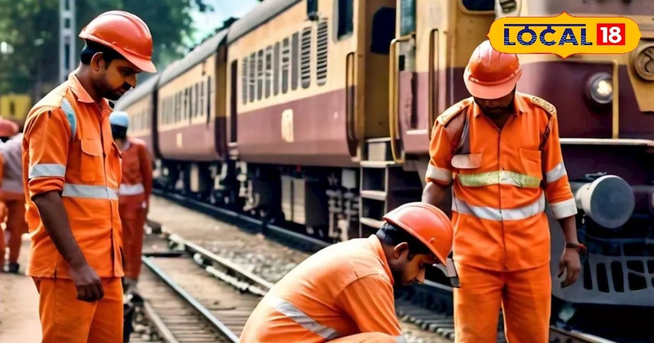 2 दर्जन ट्रेनें आज से पकड़ेंगी रफ़्तार, रक्षाबंधन और जन्माष्टमी पर रेल यात्रियों को मिलेगी बड़ी राहत