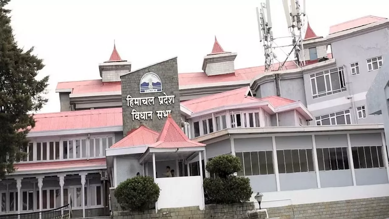 हिमाचल विधानसभा का मानसून सत्र 27 अगस्त से होगा शुरू, जानें डिटेल्स