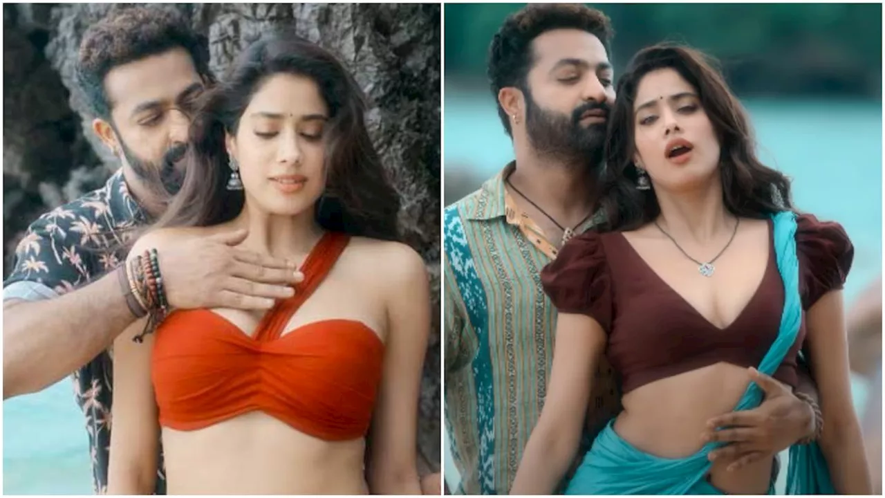 Janhvi Kapoor साउथ जाते ही हो गईं बोल्ड, Jr NTR संग किया ऐसा हॉट डांस