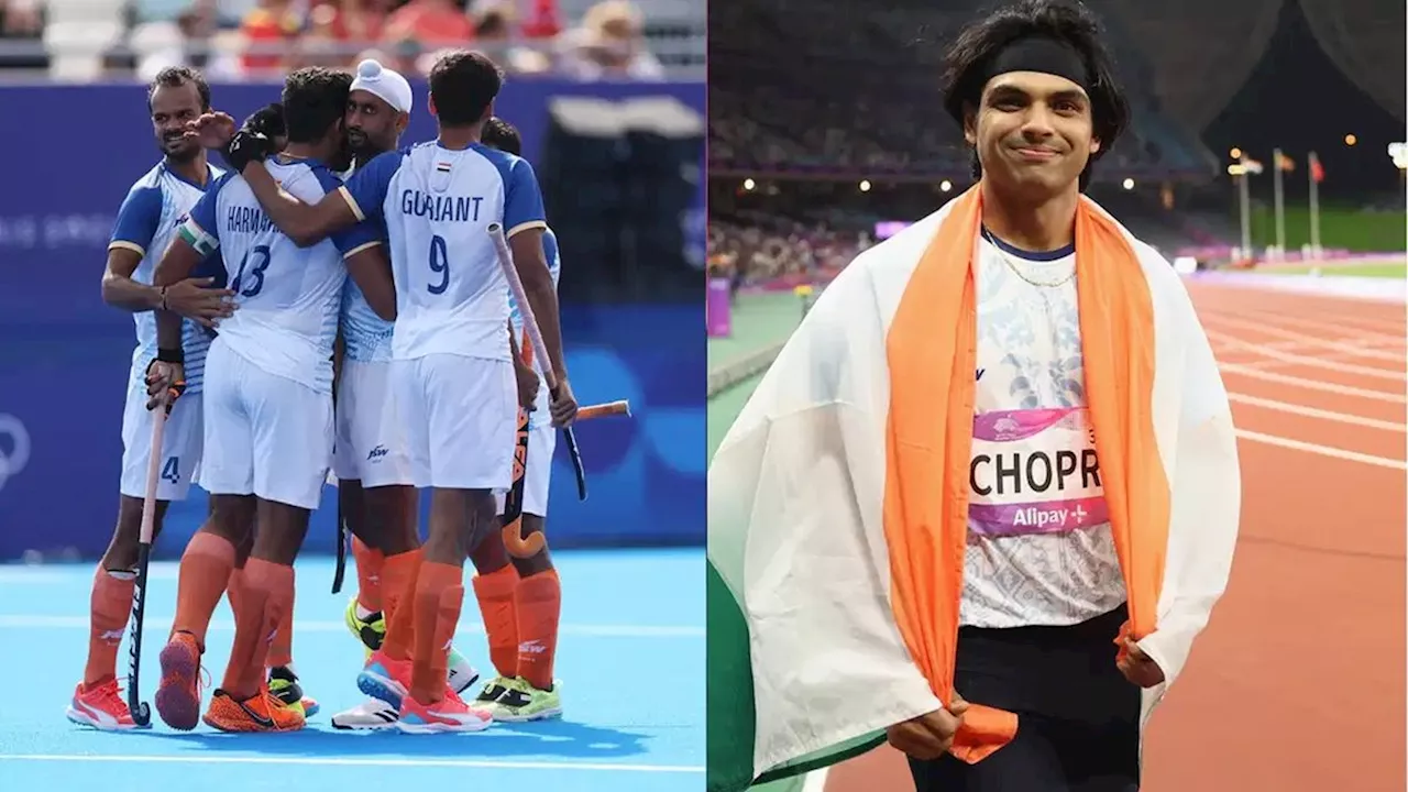 Paris Olympics 2024 India Schedule : एक्शन में दिखेंगे नीरज चोपड़ा, यहां देखें आज कैसा रहेगा भारत का पूरा शेड्यूल