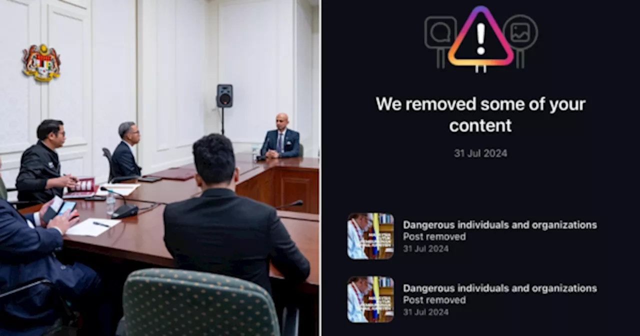 Meta Apologises & Says PM's Postings Were Removed Due To 'Operational Error'