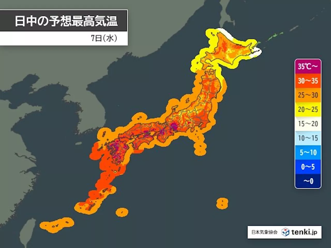 7日は「立秋」 気温は真夏並み 九州から東海で35℃超え 1週間連続で39℃台か(気象予報士 青山 亜紀子 2024年08月07日)