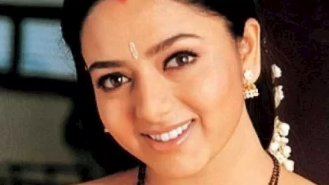 Actress Soundarya: ಖ್ಯಾತ ನಟಿ ಸೌಂದರ್ಯ ಪತಿ ಇವರೇ!! ಯಾರನ್ನು ಮದುವೆಯಾಗಿದ್ದಾರೆ ಗೊತ್ತಾ?