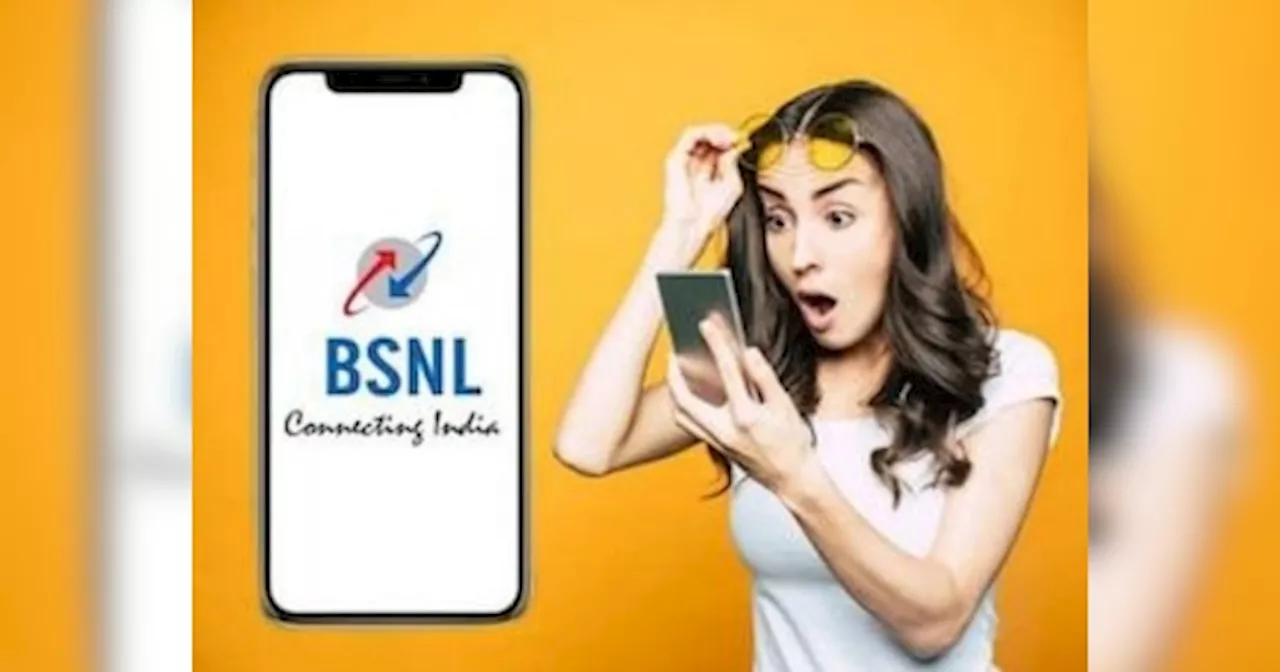 BSNL का सबसे सस्ता प्लान, मात्र 107 रुपये में 3 GB डेटा और इतने सारे बेनिफिट्स