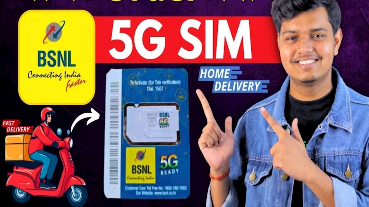 BSNL ಸಿಮ್ ಗಾಗಿ ಬಹಳ ದಿನ ಕಾಯುವ ಅಗತ್ಯ ಇಲ್ಲ!ಆರ್ಡರ್ ಮಾಡಿದ 90 ನಿಮಿಷಗಳಲ್ಲಿ ಮನೆ ಬಾಗಿಲಿಗೆ ತಲುಪುತ್ತದೆ ಸಿಮ್ !