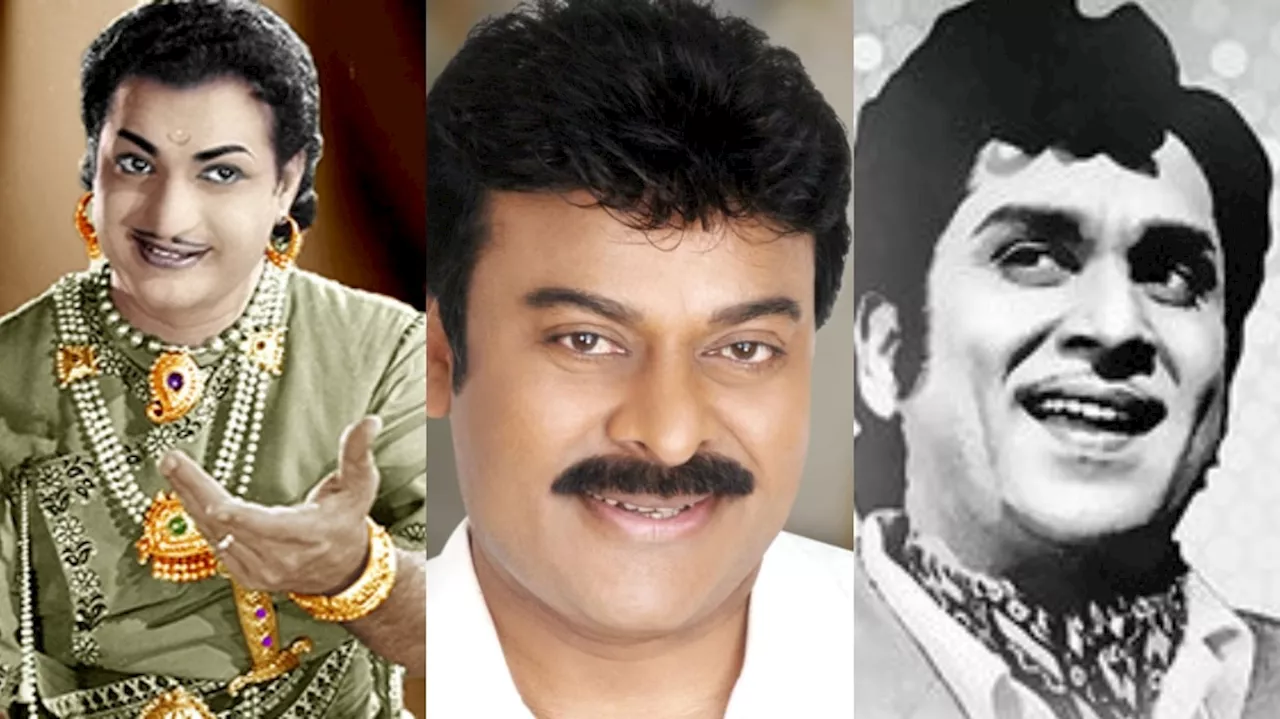 NTR Vs ANR Vs Chiru: ఒకే టైటిల్ తో ఎన్టీఆర్ ఏఎన్ఆర్ చిరు చేసిన ఈ సినిమాలు తెలుసా..