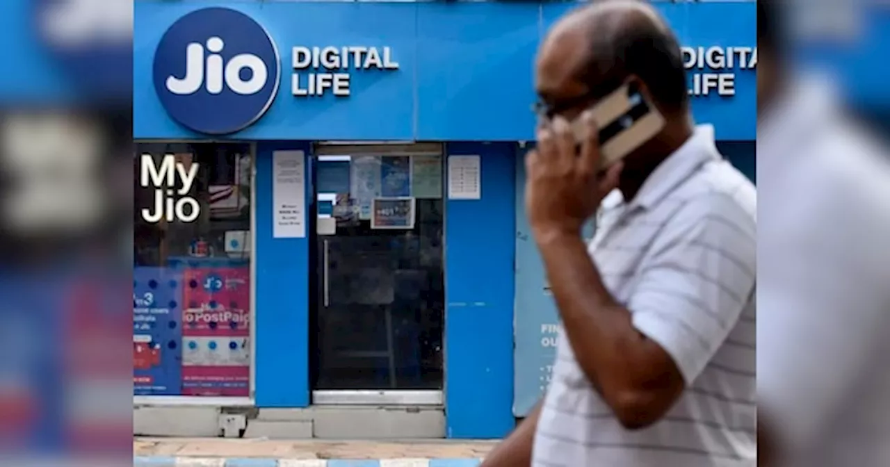 Reliance Jio: जियो का जोरदार झटका! अचानक गायब हुए दो Plans, मिलता था अनलिमिटेड 5G डेटा