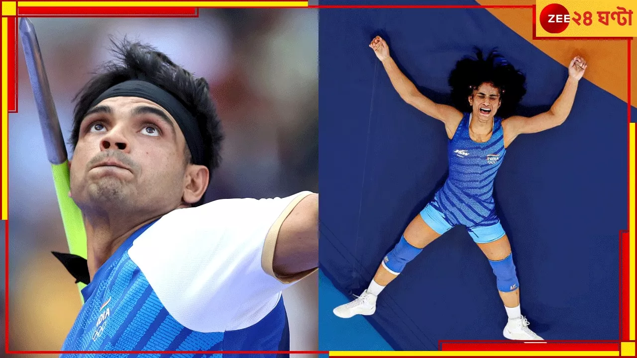 Vinesh Phogat | Paris Olympics 2024: এক থ্রোয়ে ফাইনালে সোনার ছেলে, পদকের স্বপ্ন দেখাচ্ছেন অবিশ্বাস্য ভিনেশ! তাঁদের ইভেন্ট কখন?