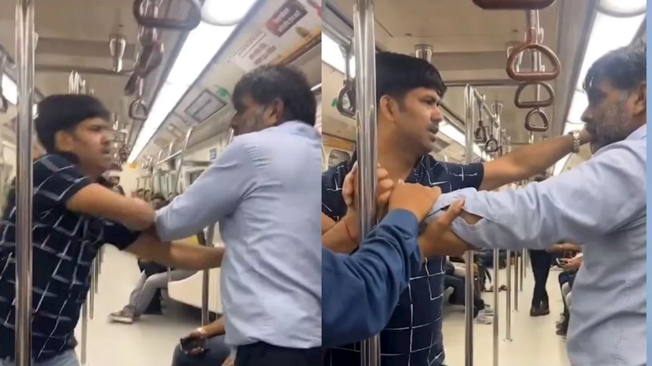 Delhi Metro बना अखाड़ा!, पटका-पटकी से पहले छूटी एक की हंसी, और फिर...