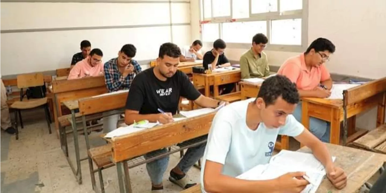 تنسيق الجامعات 2024.. موعد المرحلة الأولى والحد الأدنى للكليات