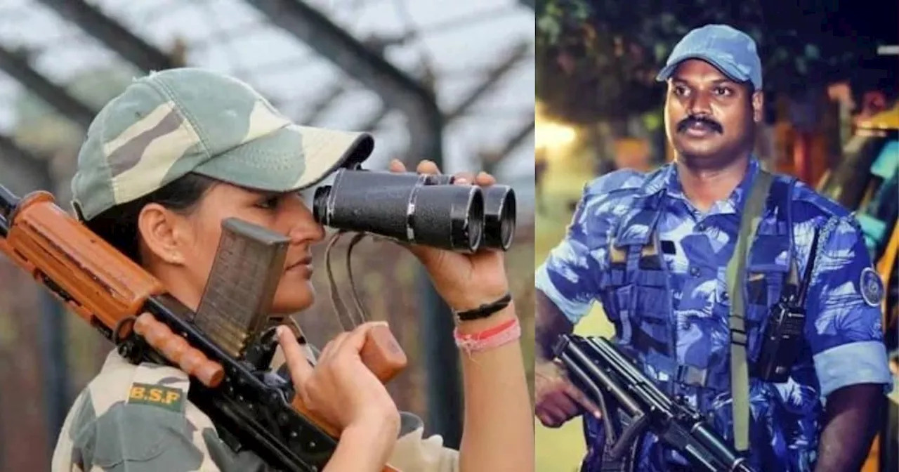 BSF Vs RAF: बीएसएफ और आरएएफ में क्या होता है फर्क, दोनों को कौन करता है कंट्रोल? जानें यहां तमाम डिटेल