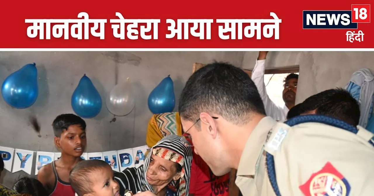 Firozabad News: जेल में बंदी की हुई थी मौत, उसकी बेटी का था जन्‍मदिन, एसएसपी ने किया ऐसा, लोगों की आंखें हो...