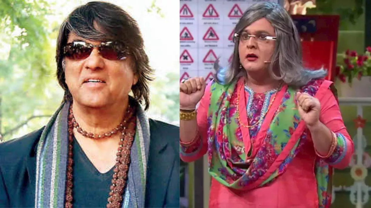 कपिल की दादी ने Mukesh Khanna के मर्द औरतों वाले कमेंट पर सामने बैठकर दिया मुंहतोड़ जवाब, बोले