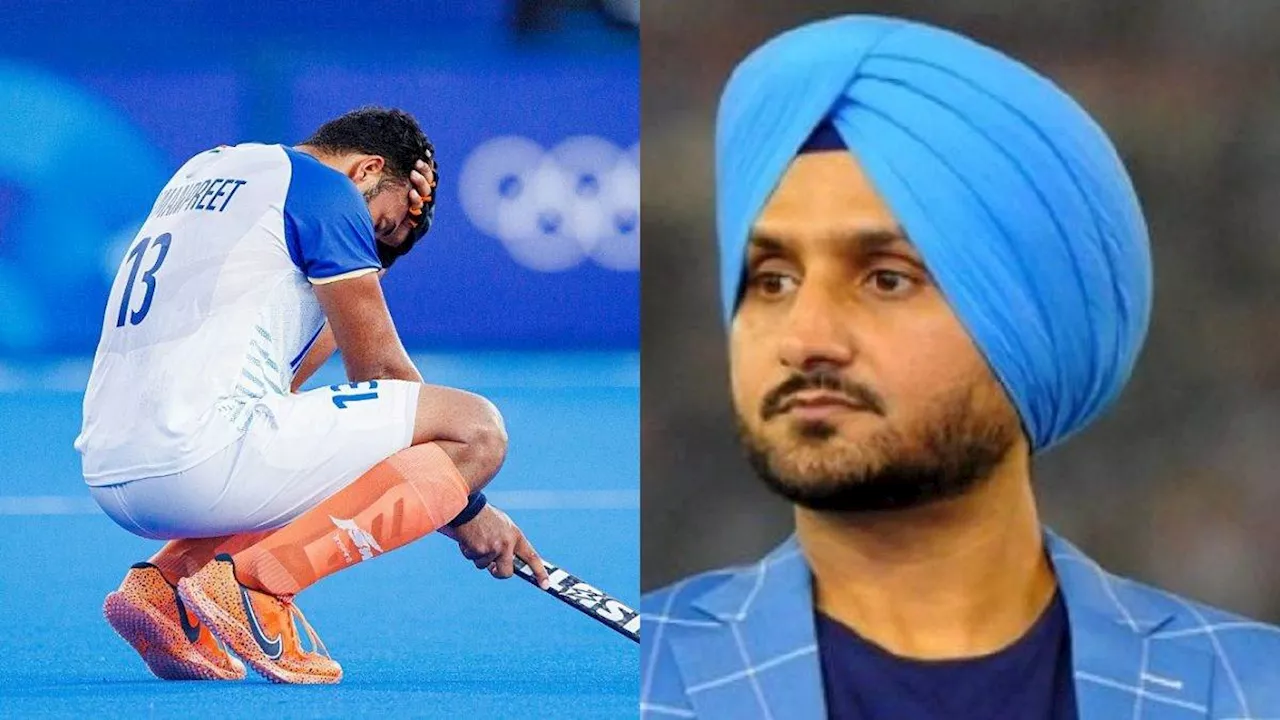 Olympics 2024, Hockey: भारतीय टीम पेरिस ओलंपिक्‍स में गोल्‍ड मेडल जीतने से चूकी, Harbhajan Singh का पोस्‍ट हो गया वायरल