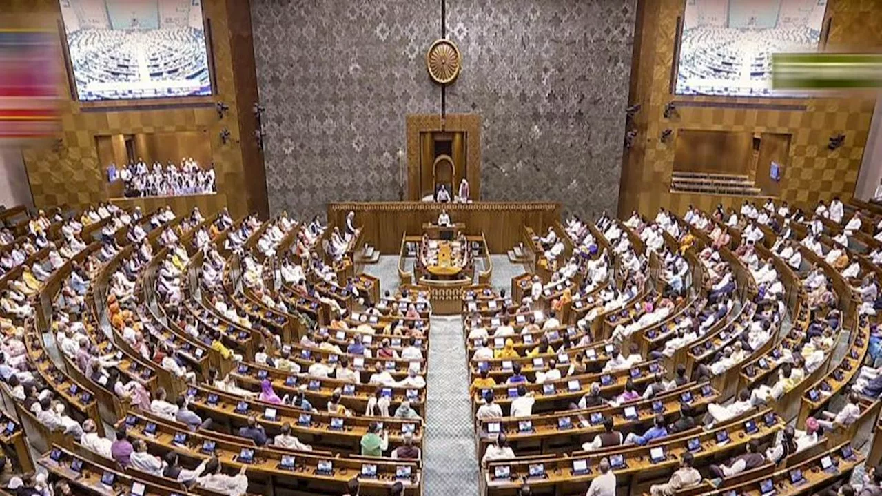 Parliament: पिछले छह वर्षों में राजनेताओं के खिलाफ धनशोधन के 132 मामले हुए दर्ज, सरकार ने संसद में दी जानकारी