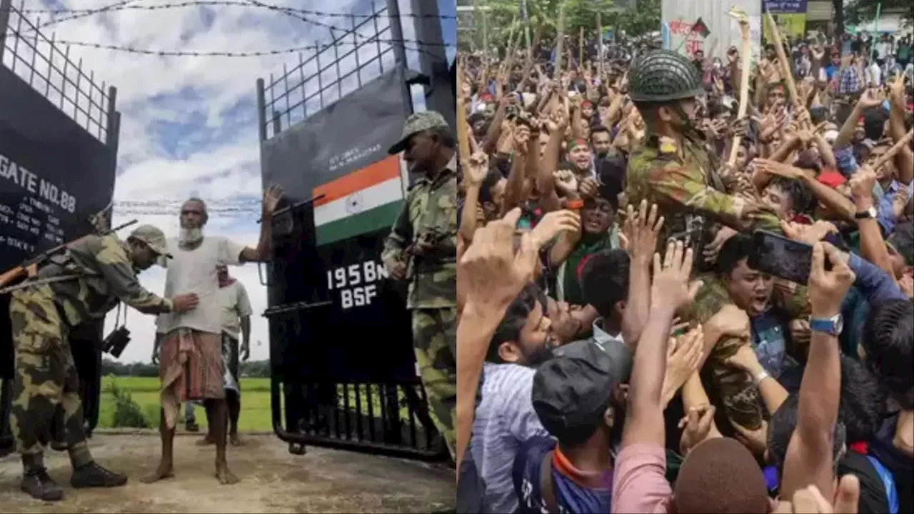 Bangladesh Crisis: बांग्लादेश में हिंसा के बीच 500 बांग्लादेशियों ने की भारत में घुसने की कोशिश, BSF ने लिया ऐक्शन