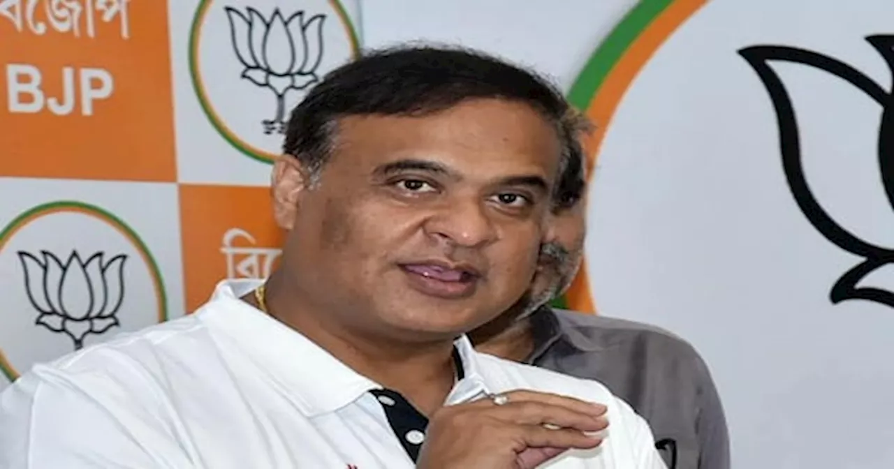 Bangladesh Crisis: Assam Chief Minister Himanta Biswa Sarma बांग्लादेश के हालात से फिक्रमंद