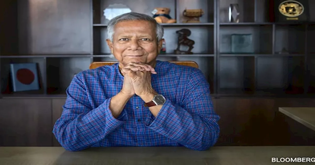 Bangladesh Crisis: क्या अल्पसंख्यकों पर हो रहे अत्याचार को बांग्लादेश के Muhammad Yunus रोक पाएंगे?