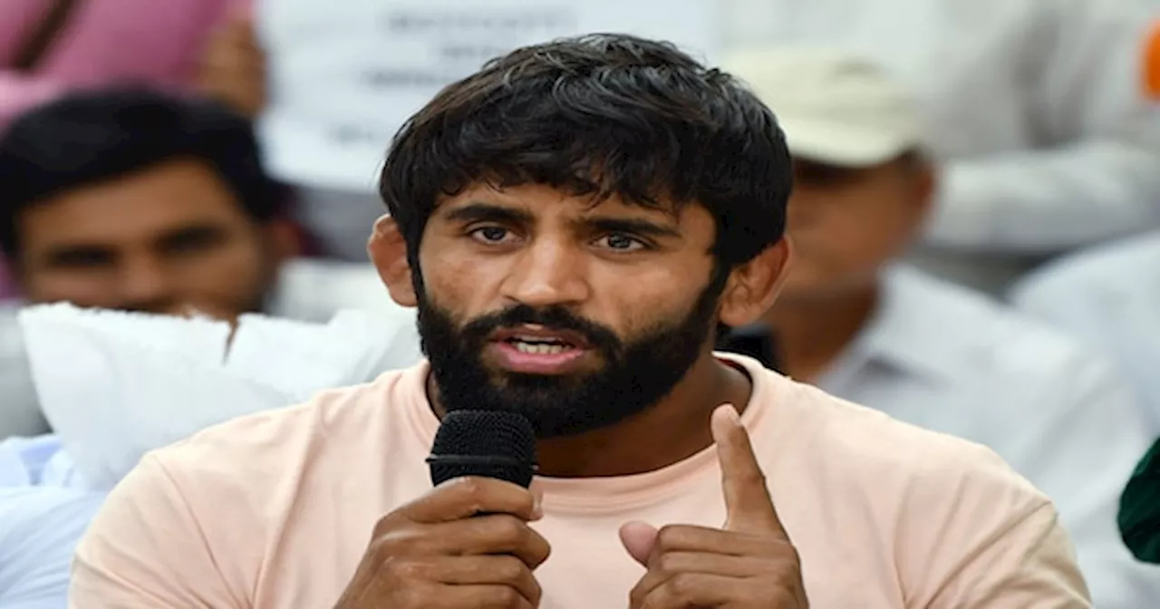 Vinesh Phogat Disqualification Case पर Bajrang Punia: 'वजन में एक ग्राम की भी छूट नहीं मिलती'