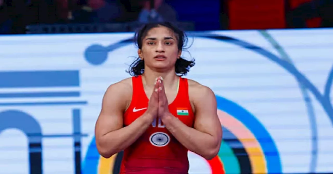 Wrestling: रियो में चोटिल होकर हुई बाहर, टोक्यो में भी टूटा सपना, पेरिस ओलंपिक में गोल्ड के करीब विनेश