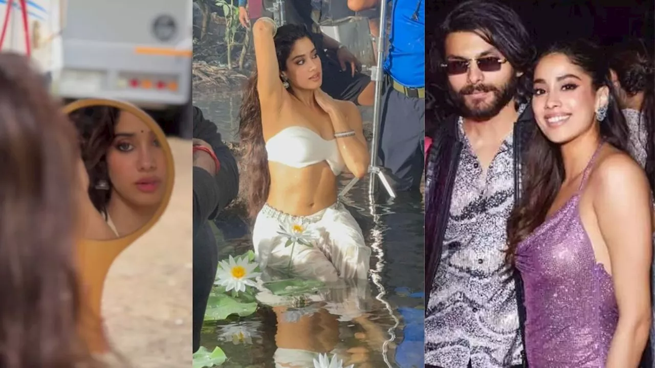 Janhvi Kapoor ने तालाब में दिखाई दिलकश अदाएं, BTS Video देख बॉयफ्रेंड शिखर ने दिया ऐसा रिएक्शन