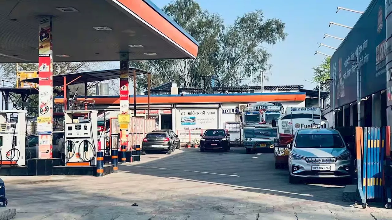 Petrol Diesel Price: कच्चे तेली की कीमतों में गिरावट, जानें क्या है पेट्रोल-डीजल के रेट