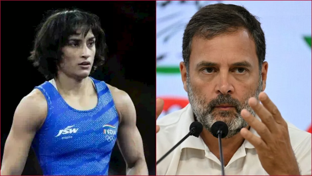 Vinesh Phogat के सपोर्ट में उतरे राहुल गांधी, बोले- ‘अयोग्य घोषित किया जाना दुर्भाग्यपूर्ण, न्याय दिलवाए IOA’