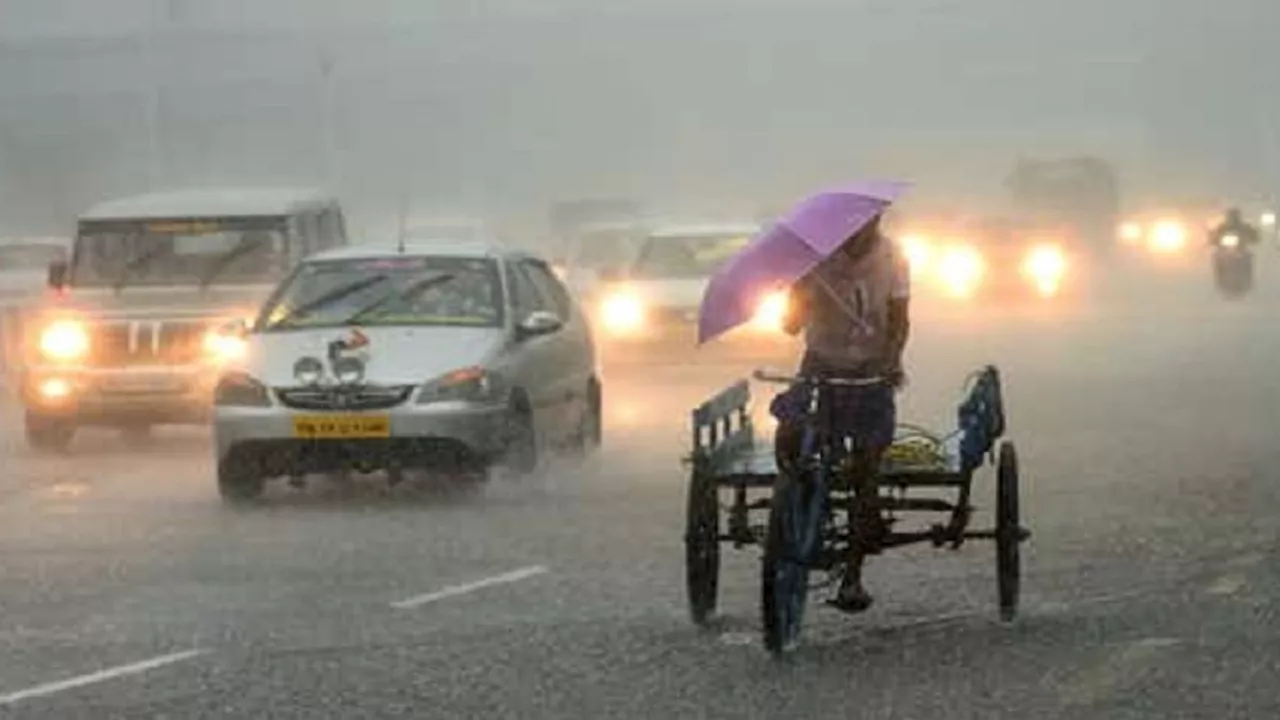 Weather Updates: दिल्ली समेत इन राज्यों में भारी बारिश की चेतावनी, IMD ने जारी किया अलर्ट