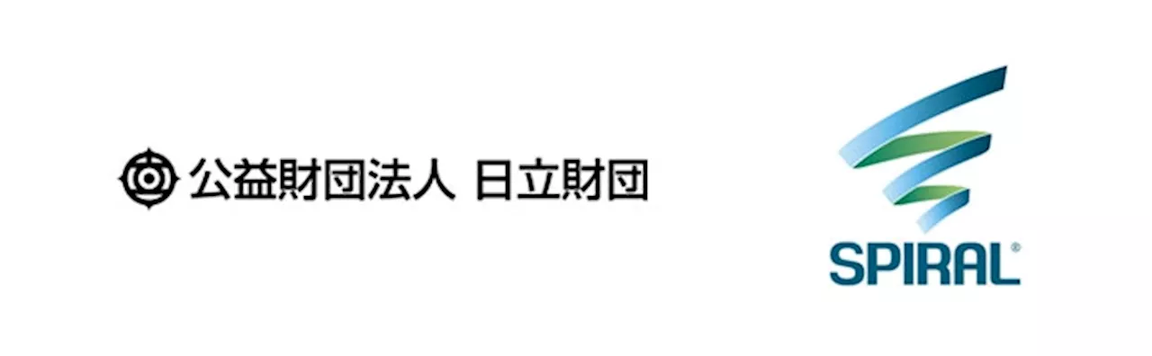 【導入事例】研究助成・表彰事業の申請システムをSPIRALに刷新