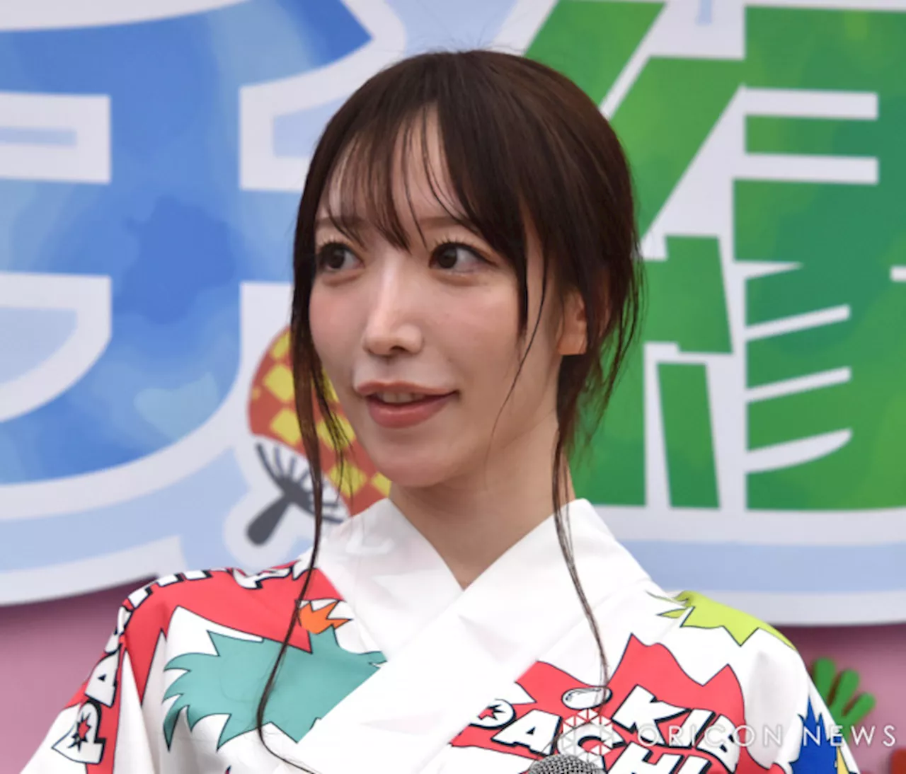 清水あいり、結婚後初の芸能イベント「旦那は心が武士みたいな人」