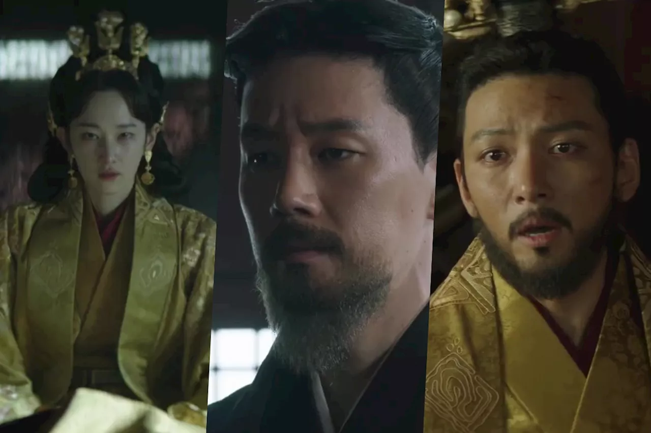 Watch: Jeon Jong Seo Is At A Crossroads In Teaser For New Historical Drama “Queen Woo”