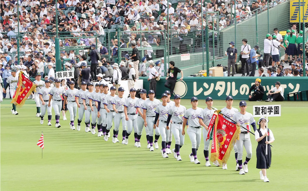 【甲子園】東北勢６校が入場行進…初出場の聖和学園 開幕戦観戦後の練習で予習ＯＫ