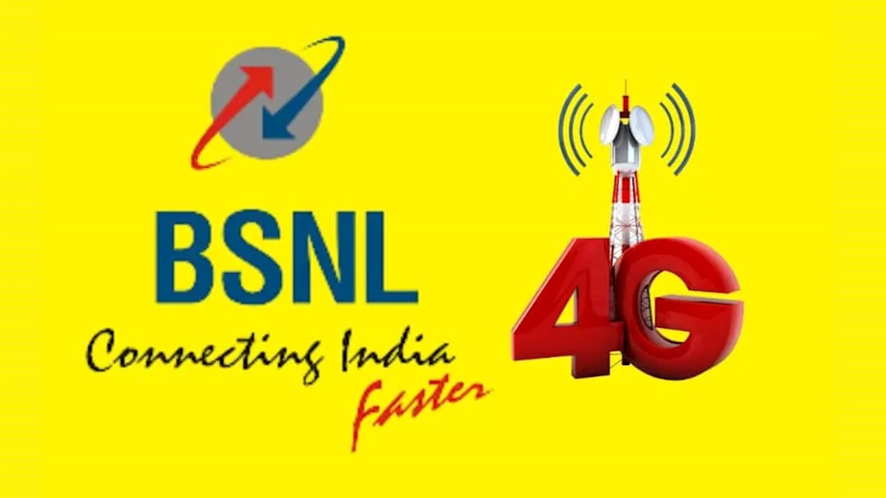 ஆத்மநிர்பர் திட்டத்தின் கீழ் 15,000+ 4G டவர்கள்... அதிரடி காட்டும் BSNL நிறுவனம்