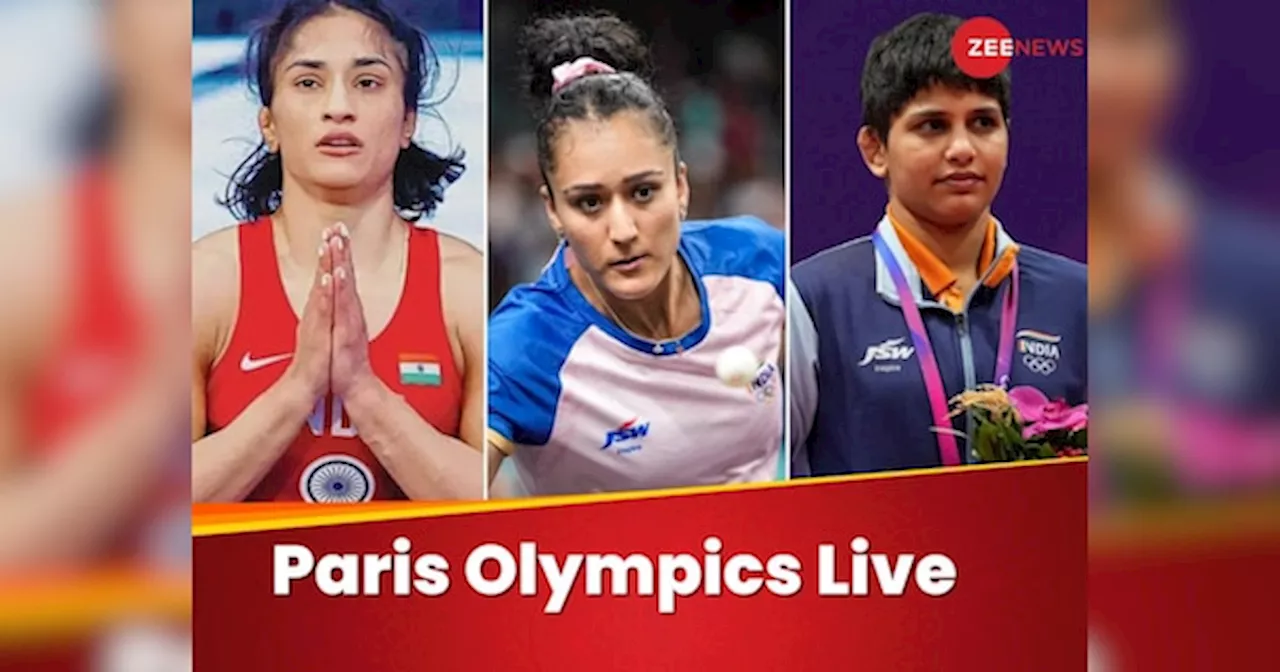 Paris Olympics 2024 Day 12 Live: टेबल टेनिस में क्वार्टर फाइनल मैच जारी, थोड़ी देर में होगा अंतिम पंघाल का मैच