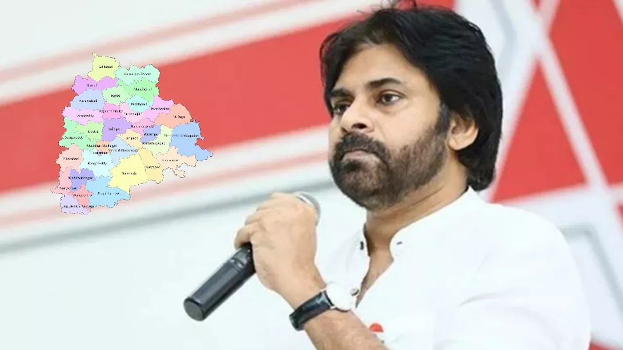 Pawan Kalyan: తెలంగాణలో జనసేనాని ప్లాన్ వర్కౌట్ అయ్యేనా.. ఇక్కడ కూడా తుఫాన్ సృష్టిస్తారా...?