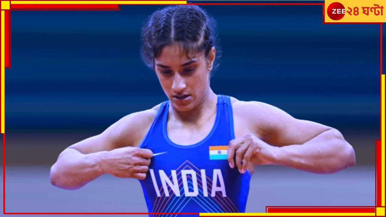 Vinesh Phogat | Paris Olympics 2024: কেন অলিম্পিক্স ফাইনালে ডিসকোয়ালিফায়েড ভিনেশ? প্রতিটি কারণ জেনে নিন পরপর