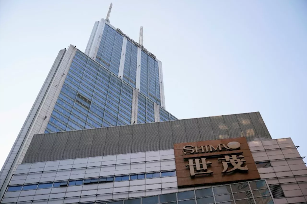 Hong Kong court adjourns Chinese developer Shimao's liquidation petition