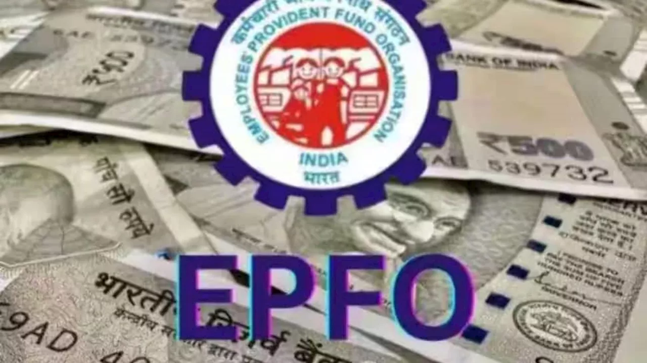 PF உறுப்பினர்களுக்கு முக்கிய அப்டேட்: EPF கணக்கு விதிகளில் மாற்றம்