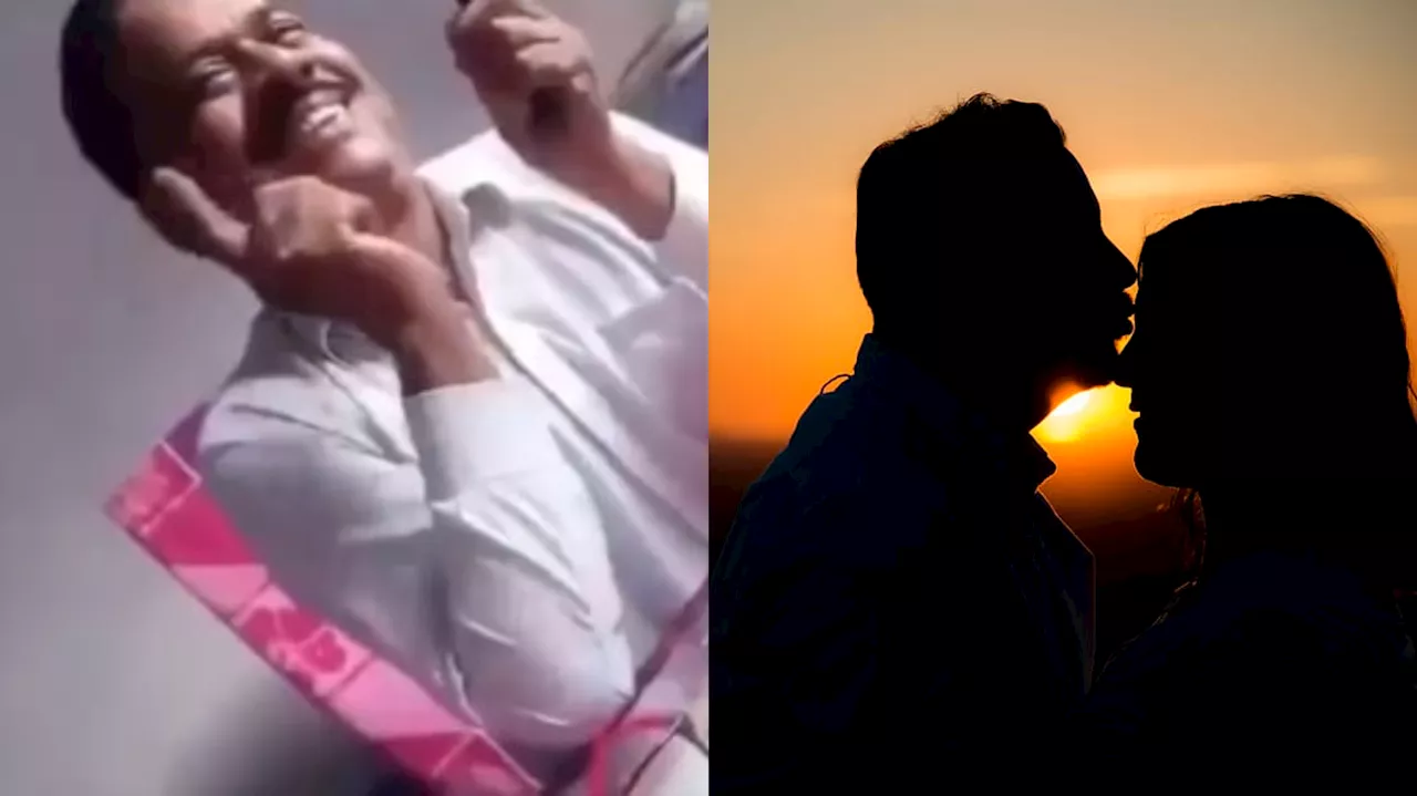 Teacher Kiss Video: నాకు ముద్దు ఇస్తే నీకు అటెండెన్స్‌.. ప్రభుత్వ టీచర్‌ ముద్దులాట