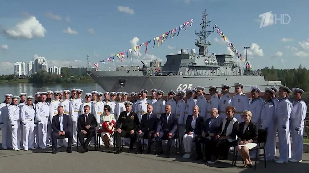 В Санкт-Петербурге торжественно спустили на воду тральщик нового поколения «Афанасий Иванников». Новости. Первый канал