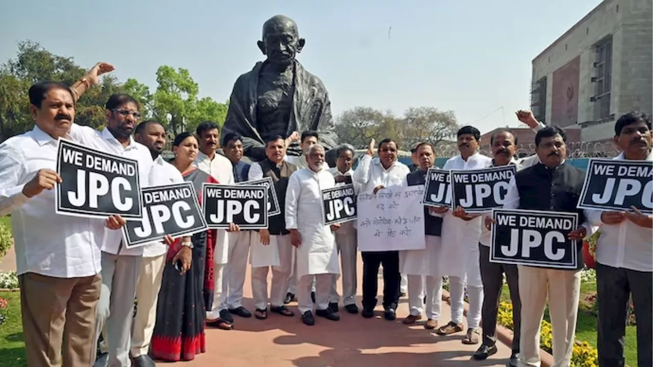 वक्फ बोर्ड संशोधन बिल JPC को भेजना BJP की रणनीति है या विपक्ष के आगे हथियार डालना?